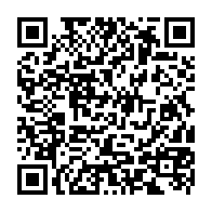 qrcode:http://www.college-les-hautes-ourmes.ac-rennes.fr/1135