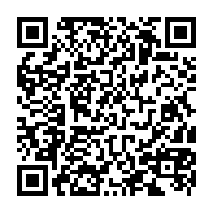 qrcode:http://www.college-les-hautes-ourmes.ac-rennes.fr/1041
