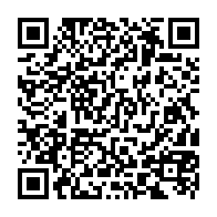 qrcode:http://www.college-les-hautes-ourmes.ac-rennes.fr/1118