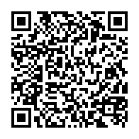 qrcode:http://www.college-les-hautes-ourmes.ac-rennes.fr/1081