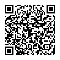 qrcode:http://www.college-les-hautes-ourmes.ac-rennes.fr/870