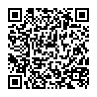 qrcode:http://www.college-les-hautes-ourmes.ac-rennes.fr/1112