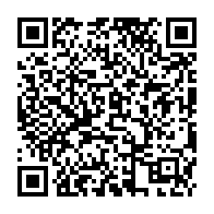 qrcode:http://www.college-les-hautes-ourmes.ac-rennes.fr/145