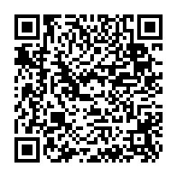 qrcode:http://www.college-les-hautes-ourmes.ac-rennes.fr/882