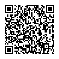 qrcode:http://www.college-les-hautes-ourmes.ac-rennes.fr/902