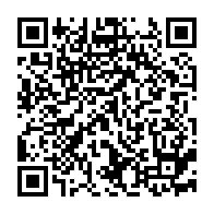 qrcode:http://www.college-les-hautes-ourmes.ac-rennes.fr/869