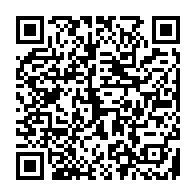qrcode:http://www.college-les-hautes-ourmes.ac-rennes.fr/849