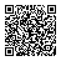 qrcode:http://www.college-les-hautes-ourmes.ac-rennes.fr/954