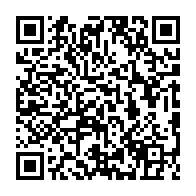 qrcode:http://www.college-les-hautes-ourmes.ac-rennes.fr/899