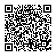 qrcode:http://www.college-les-hautes-ourmes.ac-rennes.fr/813