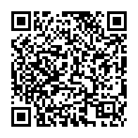 qrcode:http://www.college-les-hautes-ourmes.ac-rennes.fr/857