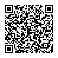 qrcode:http://www.college-les-hautes-ourmes.ac-rennes.fr/801