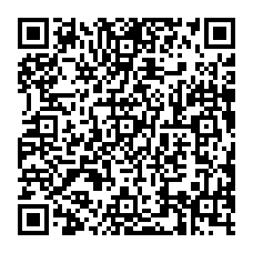 qrcode:http://www.college-les-hautes-ourmes.ac-rennes.fr/spip.php?rubrique141