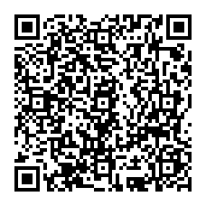 qrcode:http://www.college-les-hautes-ourmes.ac-rennes.fr/spip.php?rubrique61