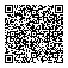qrcode:http://www.college-les-hautes-ourmes.ac-rennes.fr/spip.php?rubrique59