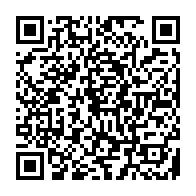 qrcode:http://www.college-les-hautes-ourmes.ac-rennes.fr/1083