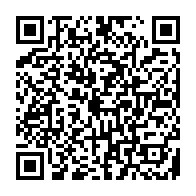 qrcode:http://www.college-les-hautes-ourmes.ac-rennes.fr/1049