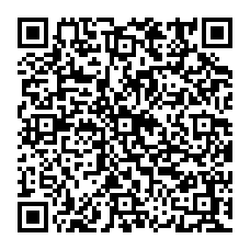 qrcode:http://www.college-les-hautes-ourmes.ac-rennes.fr/spip.php?rubrique58