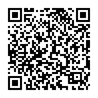 qrcode:http://www.college-les-hautes-ourmes.ac-rennes.fr/893