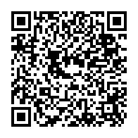 qrcode:http://www.college-les-hautes-ourmes.ac-rennes.fr/949