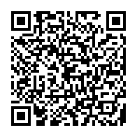 qrcode:http://www.college-les-hautes-ourmes.ac-rennes.fr/1092