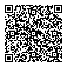 qrcode:http://www.college-les-hautes-ourmes.ac-rennes.fr/spip.php?rubrique11