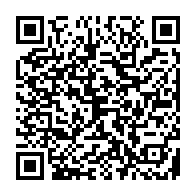 qrcode:http://www.college-les-hautes-ourmes.ac-rennes.fr/847