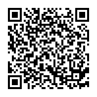 qrcode:http://www.college-les-hautes-ourmes.ac-rennes.fr/874