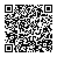 qrcode:http://www.college-les-hautes-ourmes.ac-rennes.fr/1104