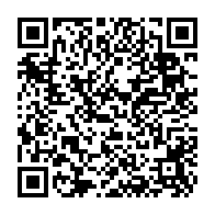 qrcode:http://www.college-les-hautes-ourmes.ac-rennes.fr/885