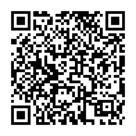 qrcode:http://www.college-les-hautes-ourmes.ac-rennes.fr/955