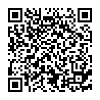 qrcode:http://www.college-les-hautes-ourmes.ac-rennes.fr/907