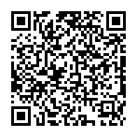 qrcode:http://www.college-les-hautes-ourmes.ac-rennes.fr/1084
