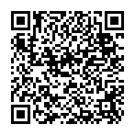 qrcode:http://www.college-les-hautes-ourmes.ac-rennes.fr/814