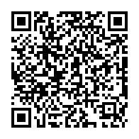qrcode:http://www.college-les-hautes-ourmes.ac-rennes.fr/1054