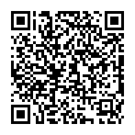 qrcode:http://www.college-les-hautes-ourmes.ac-rennes.fr/1134