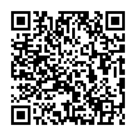 qrcode:http://www.college-les-hautes-ourmes.ac-rennes.fr/852