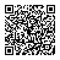 qrcode:http://www.college-les-hautes-ourmes.ac-rennes.fr/1096