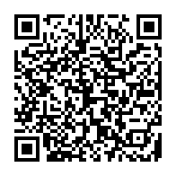 qrcode:http://www.college-les-hautes-ourmes.ac-rennes.fr/850