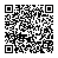 qrcode:http://www.college-les-hautes-ourmes.ac-rennes.fr/903