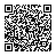 qrcode:http://www.college-les-hautes-ourmes.ac-rennes.fr/1129