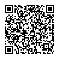 qrcode:http://www.college-les-hautes-ourmes.ac-rennes.fr/1078