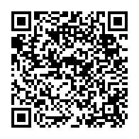 qrcode:http://www.college-les-hautes-ourmes.ac-rennes.fr/1101