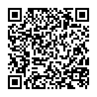 qrcode:http://www.college-les-hautes-ourmes.ac-rennes.fr/1098