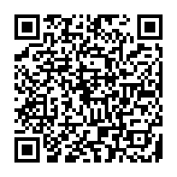 qrcode:http://www.college-les-hautes-ourmes.ac-rennes.fr/1053