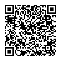 qrcode:http://www.college-les-hautes-ourmes.ac-rennes.fr/889