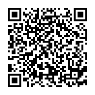 qrcode:http://www.college-les-hautes-ourmes.ac-rennes.fr/844