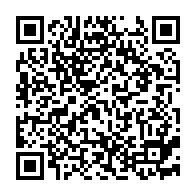 qrcode:http://www.college-les-hautes-ourmes.ac-rennes.fr/339
