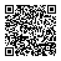 qrcode:http://www.college-les-hautes-ourmes.ac-rennes.fr/334