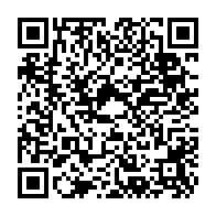 qrcode:http://www.college-les-hautes-ourmes.ac-rennes.fr/897